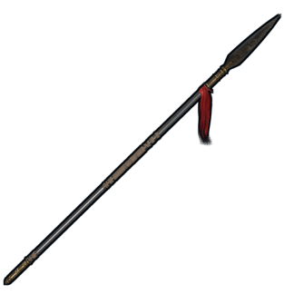 Chinese New Year Spear