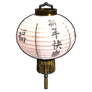 Chinese Lantern White