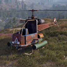 Ударный вертолет